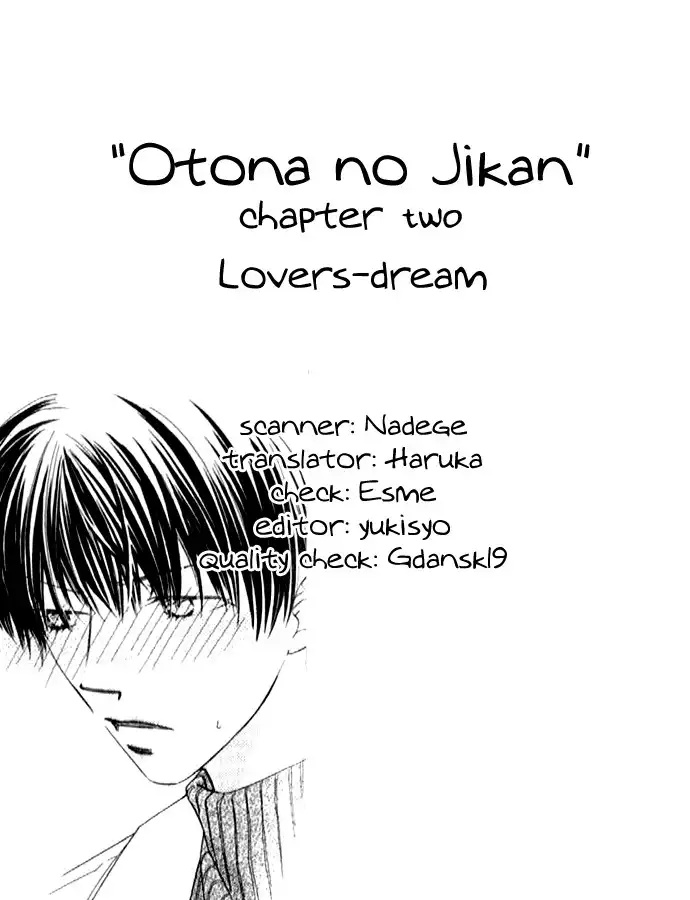 Otona no Jikan Chapter 2 2